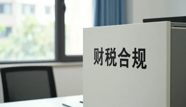 企业服务中不同发展阶段的客户需求与性能适配策略
