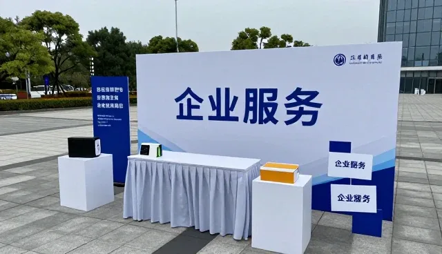财税合规服务如何精准响应客户需求变化